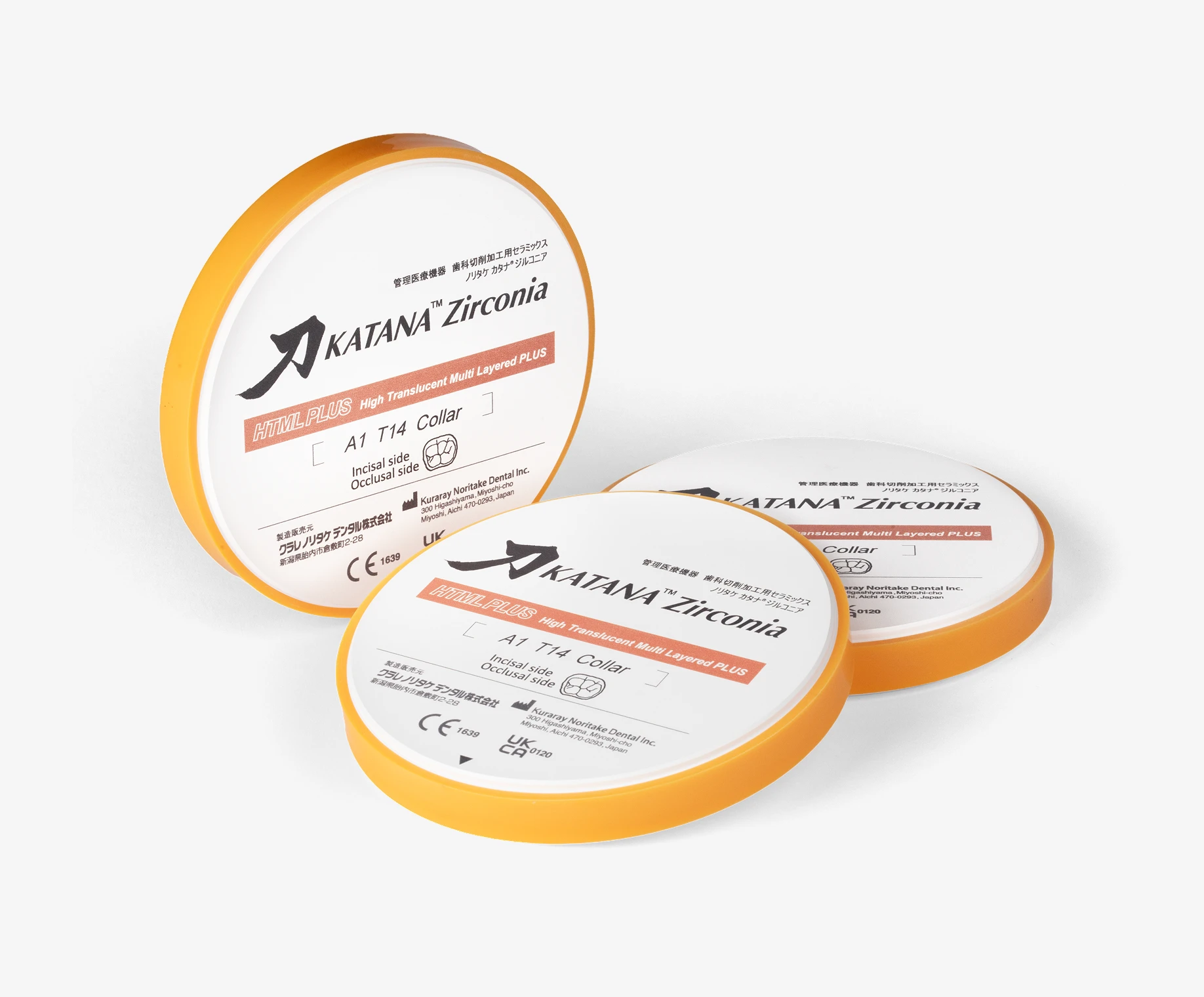 KATANA Zirconia HTML PLUS discs