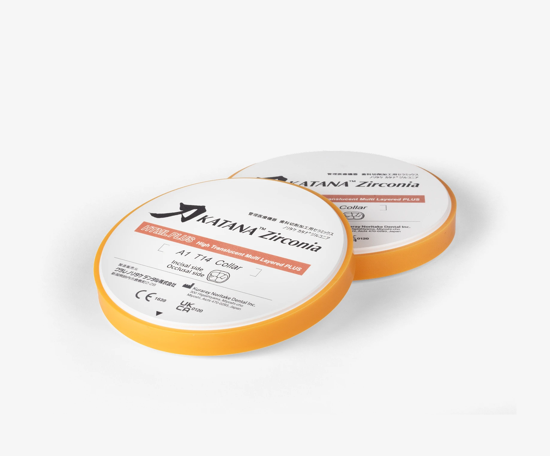 KATANA Zirconia HTML PLUS discs stacked