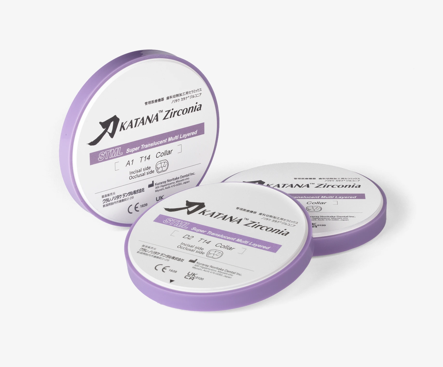 KATANA Zirconia STML discs