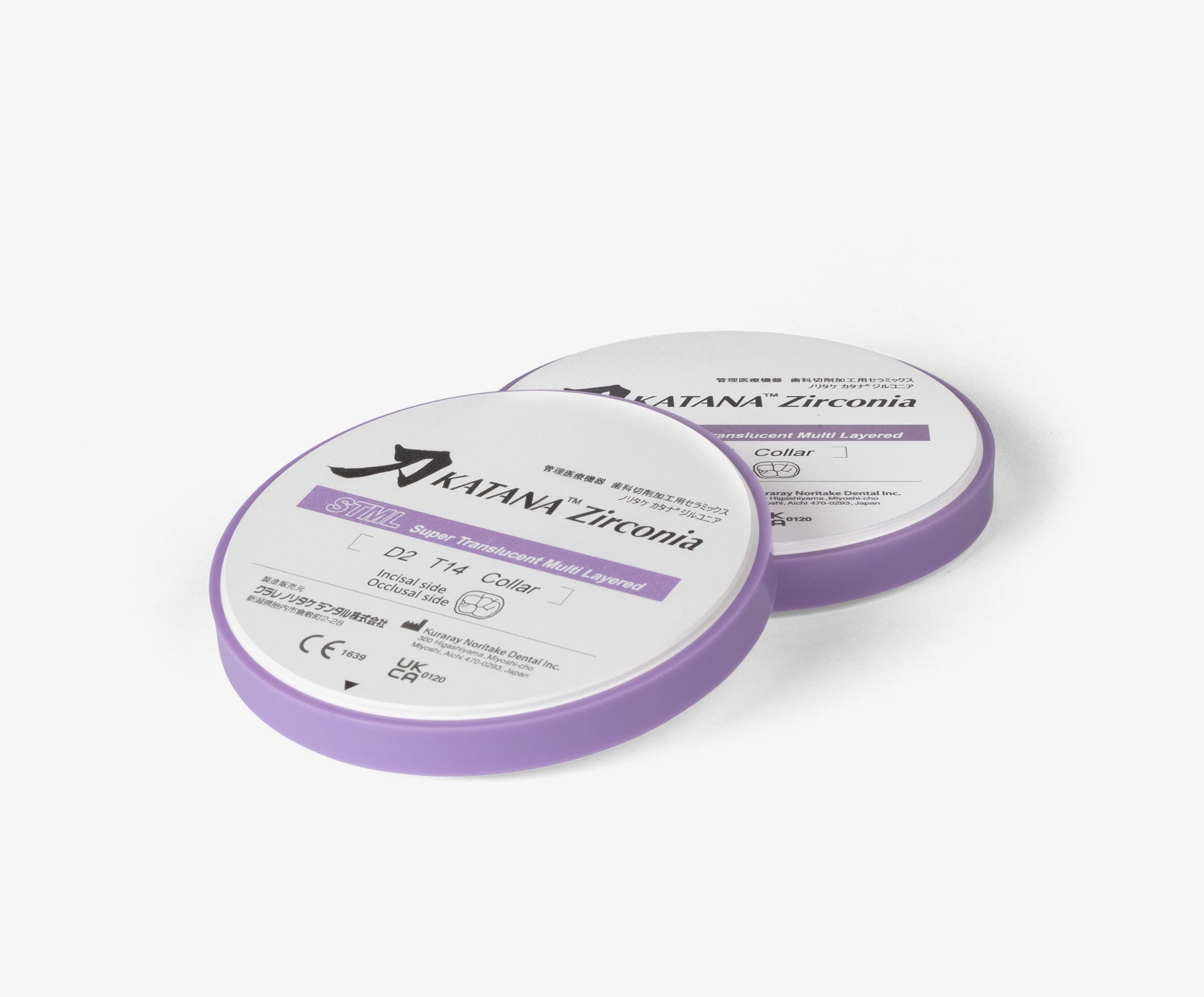KATANA Zirconia STML discs stacked